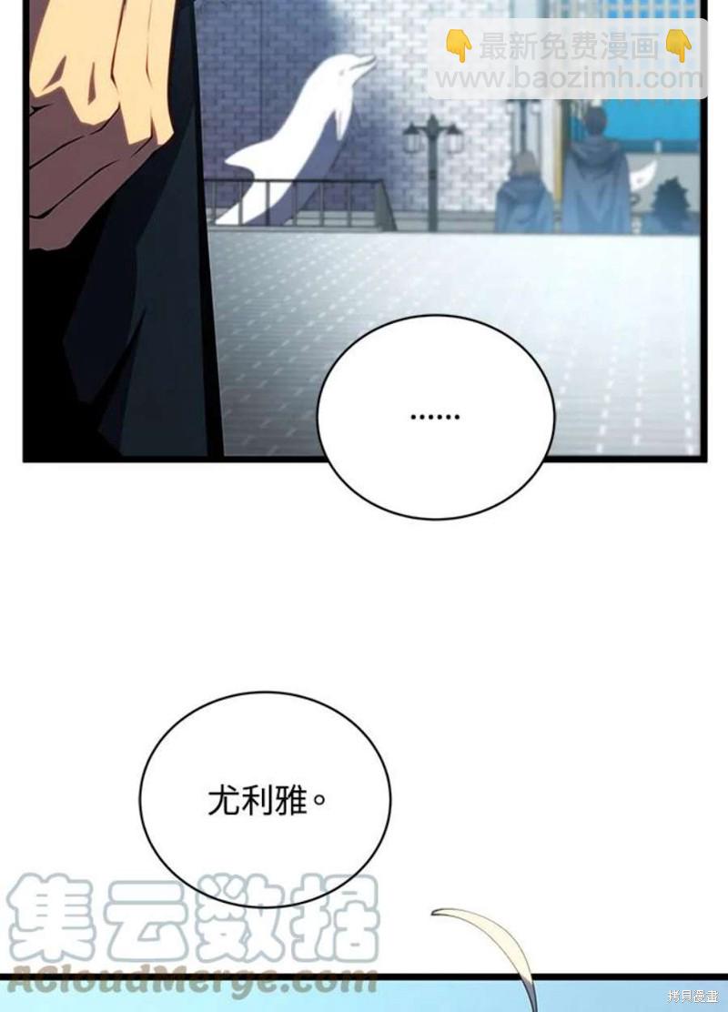 第46话64