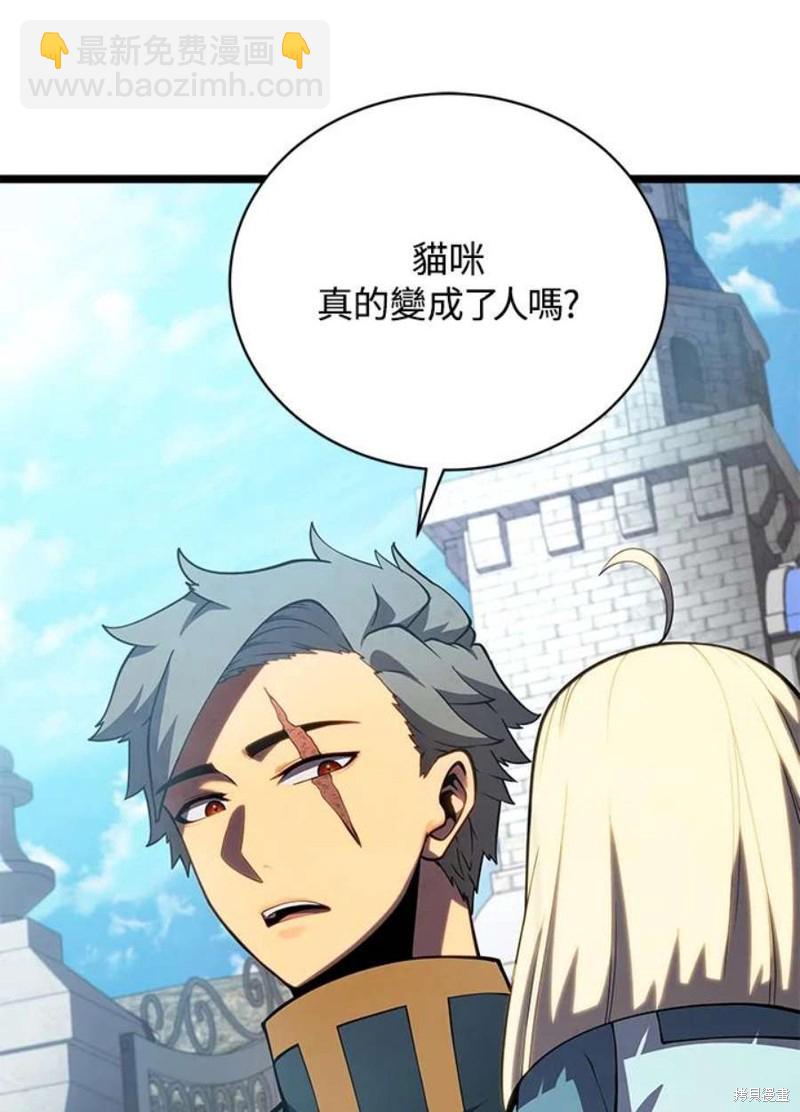 第46话66