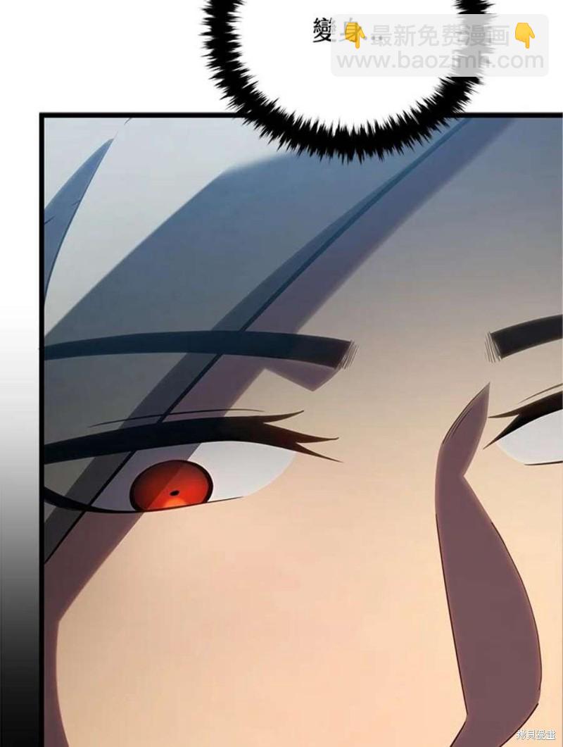 第46话70
