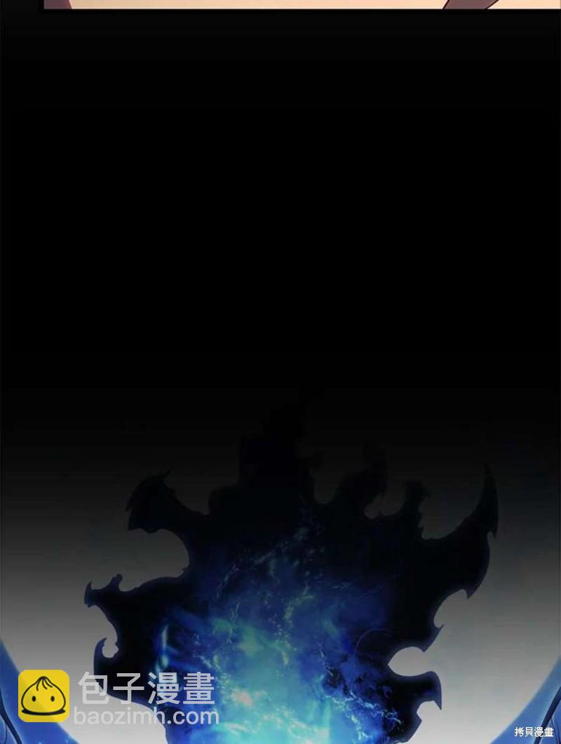 第46话71