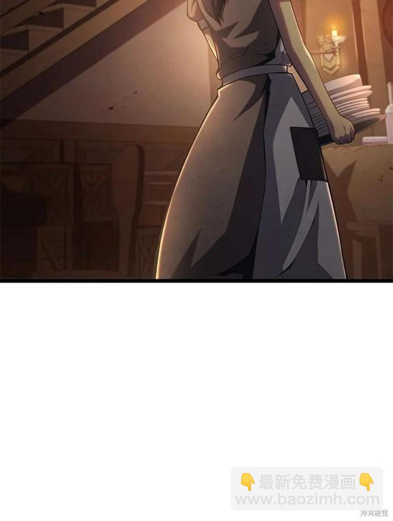 第46话75