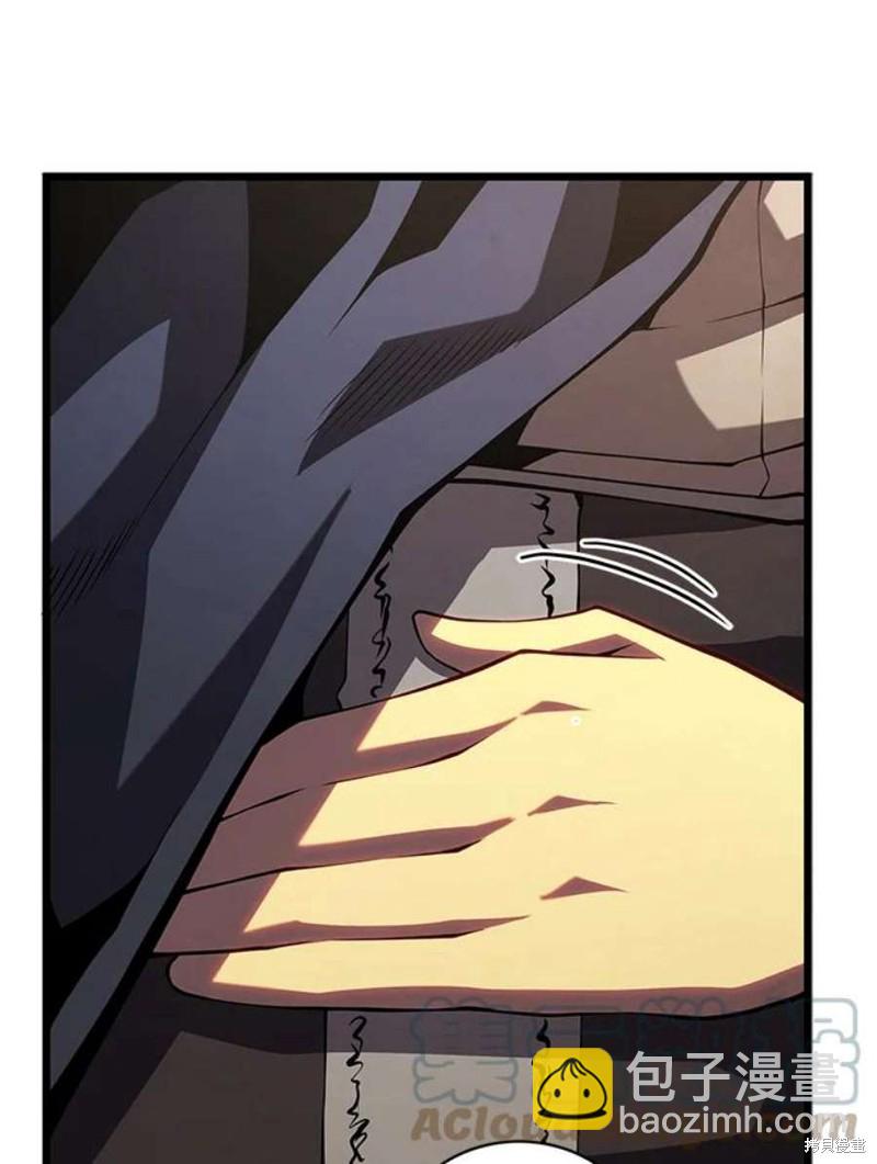 第46话76