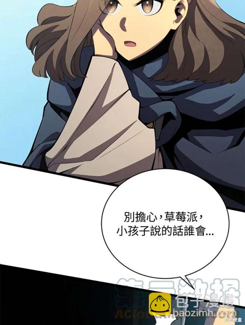 第46话8