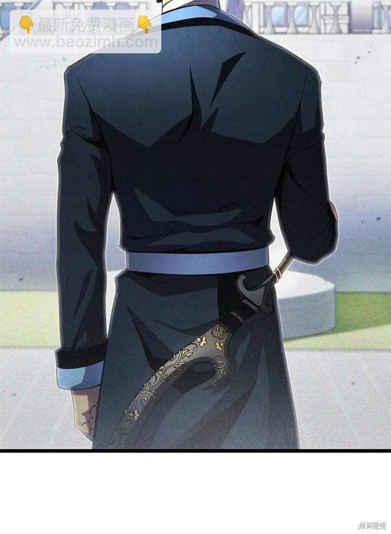 第46话90