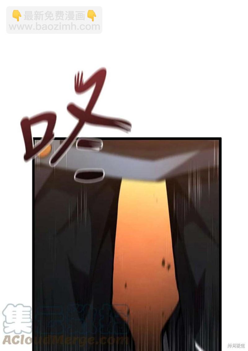 第47话108