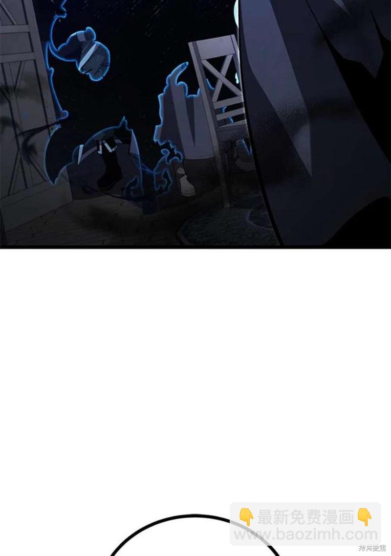 第47话11