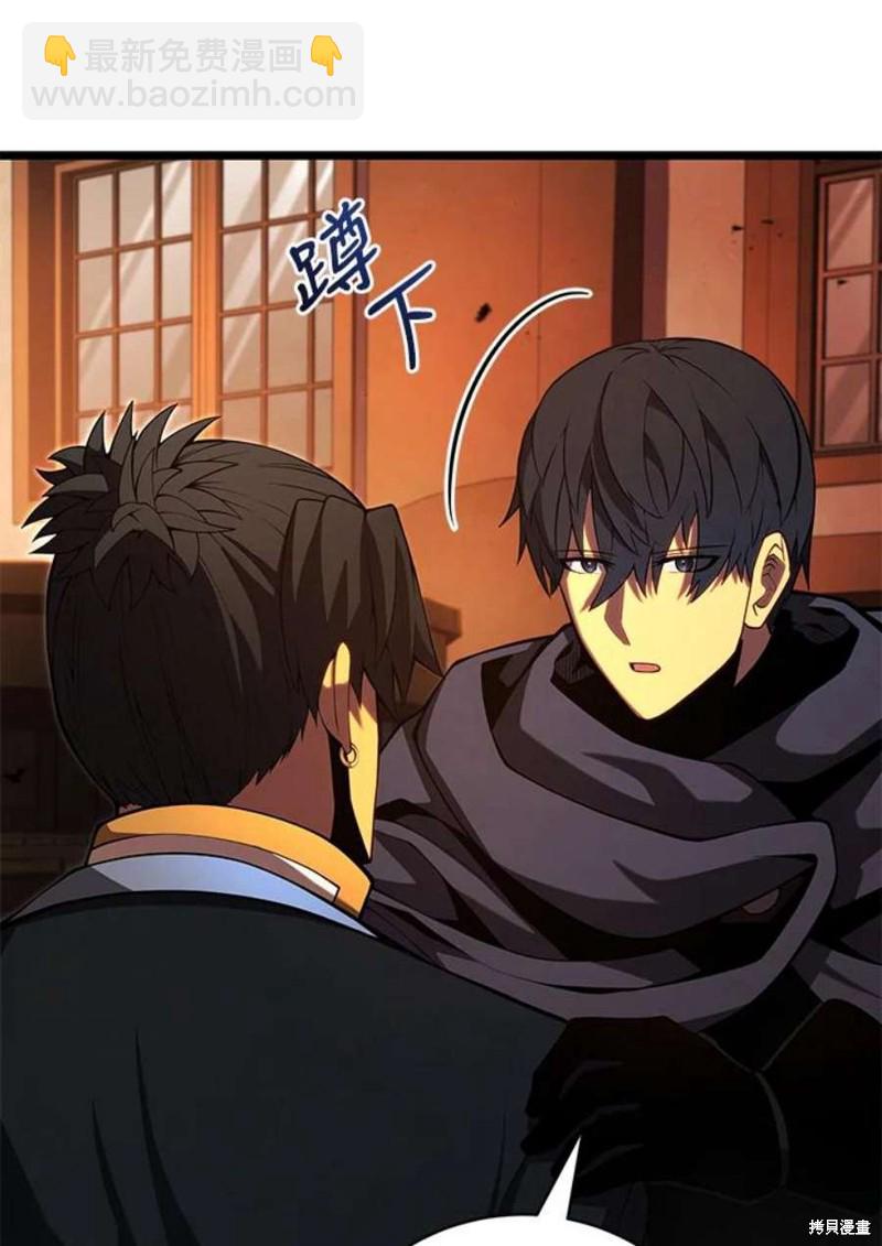 第47话122