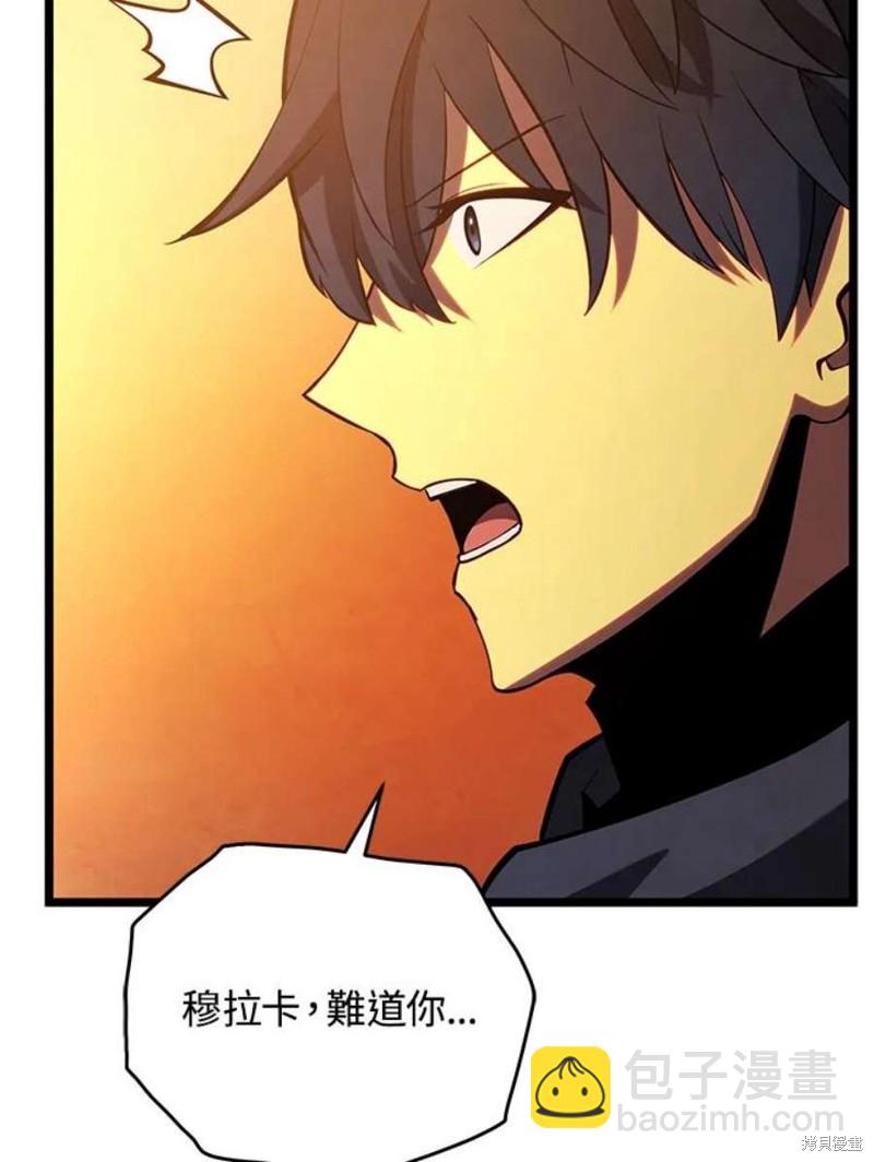 第47话135