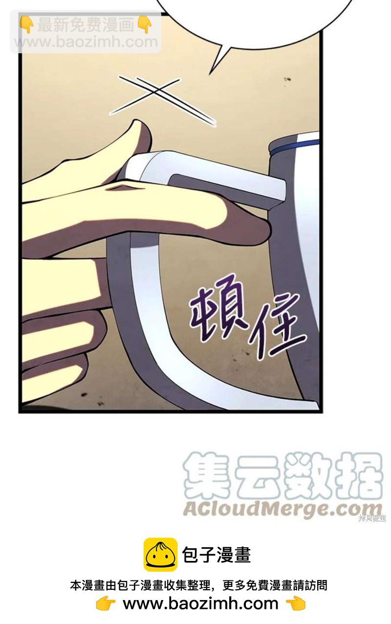 第47话148