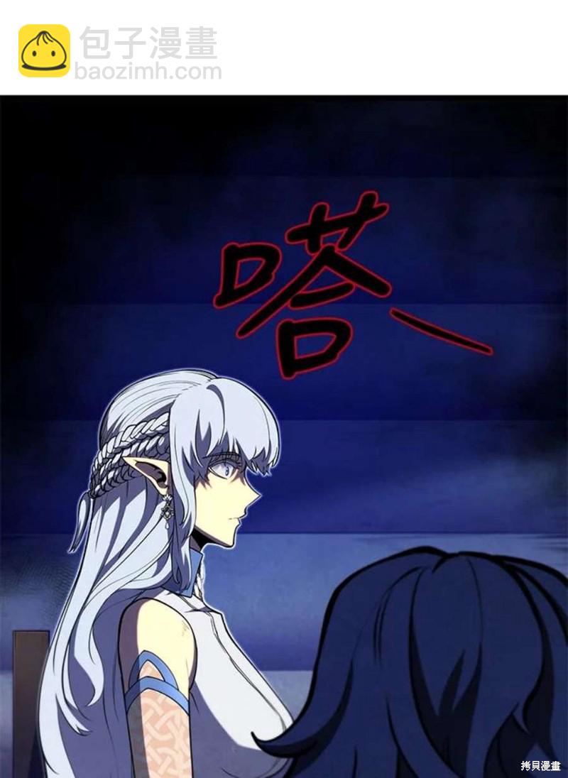 第47话149