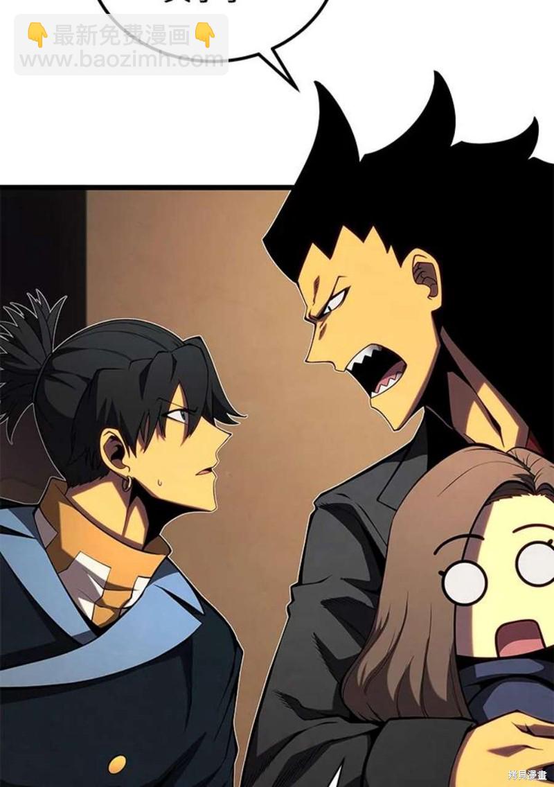 第47话15