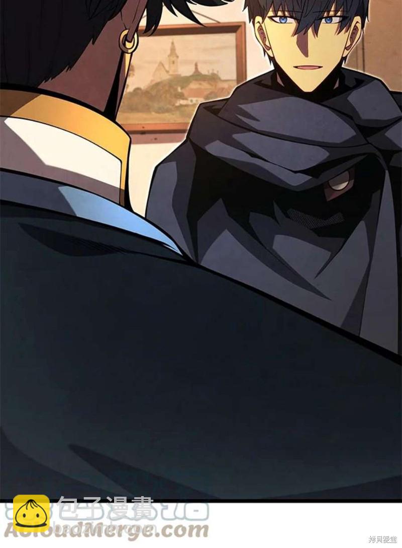 第47话28