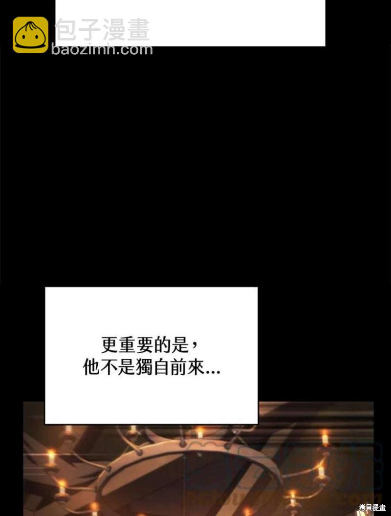 第47话4