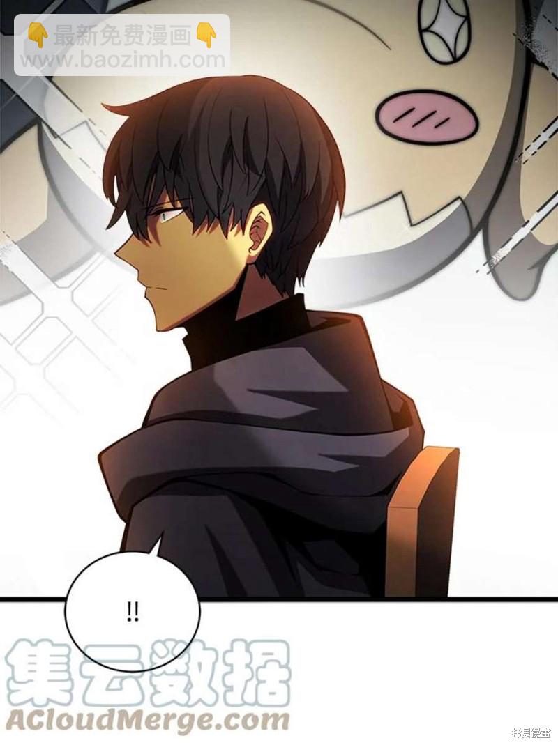 第47话76