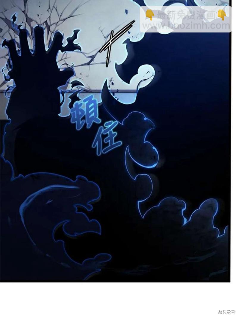 第47话9