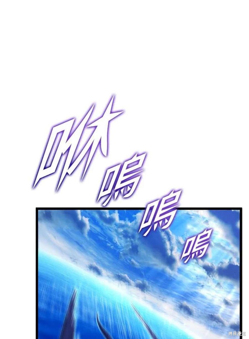 第48话0