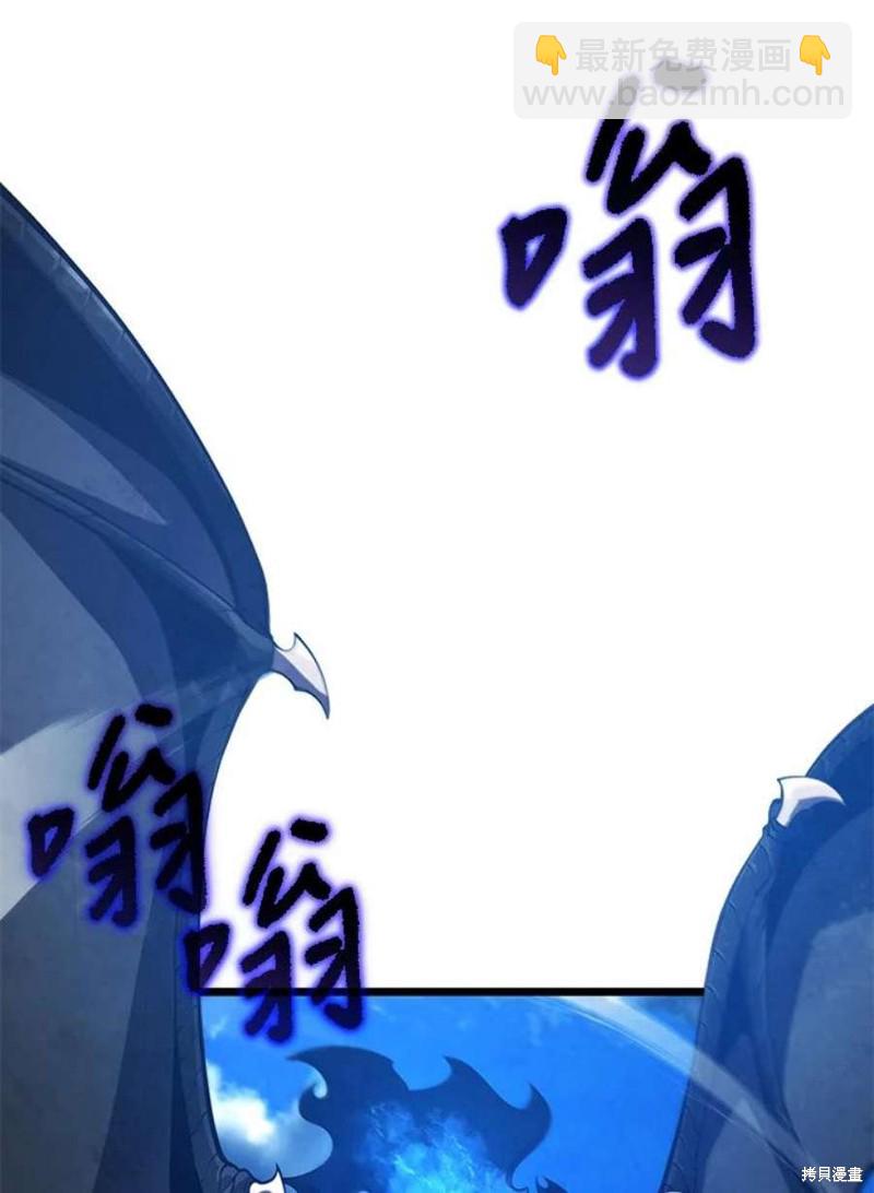 第48话10