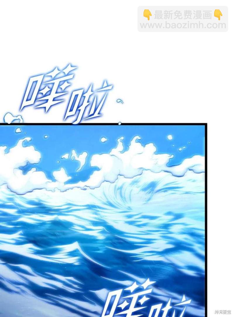 第48话101