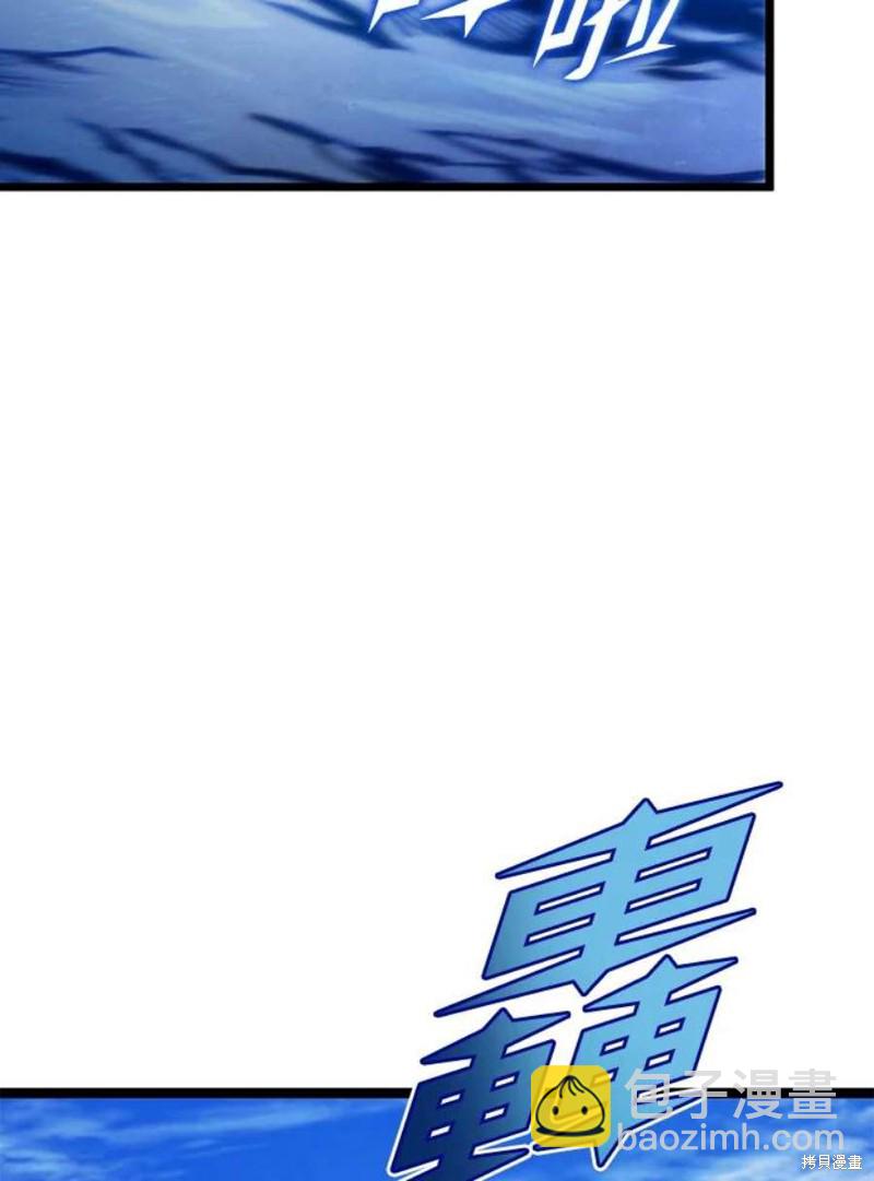 第48话102
