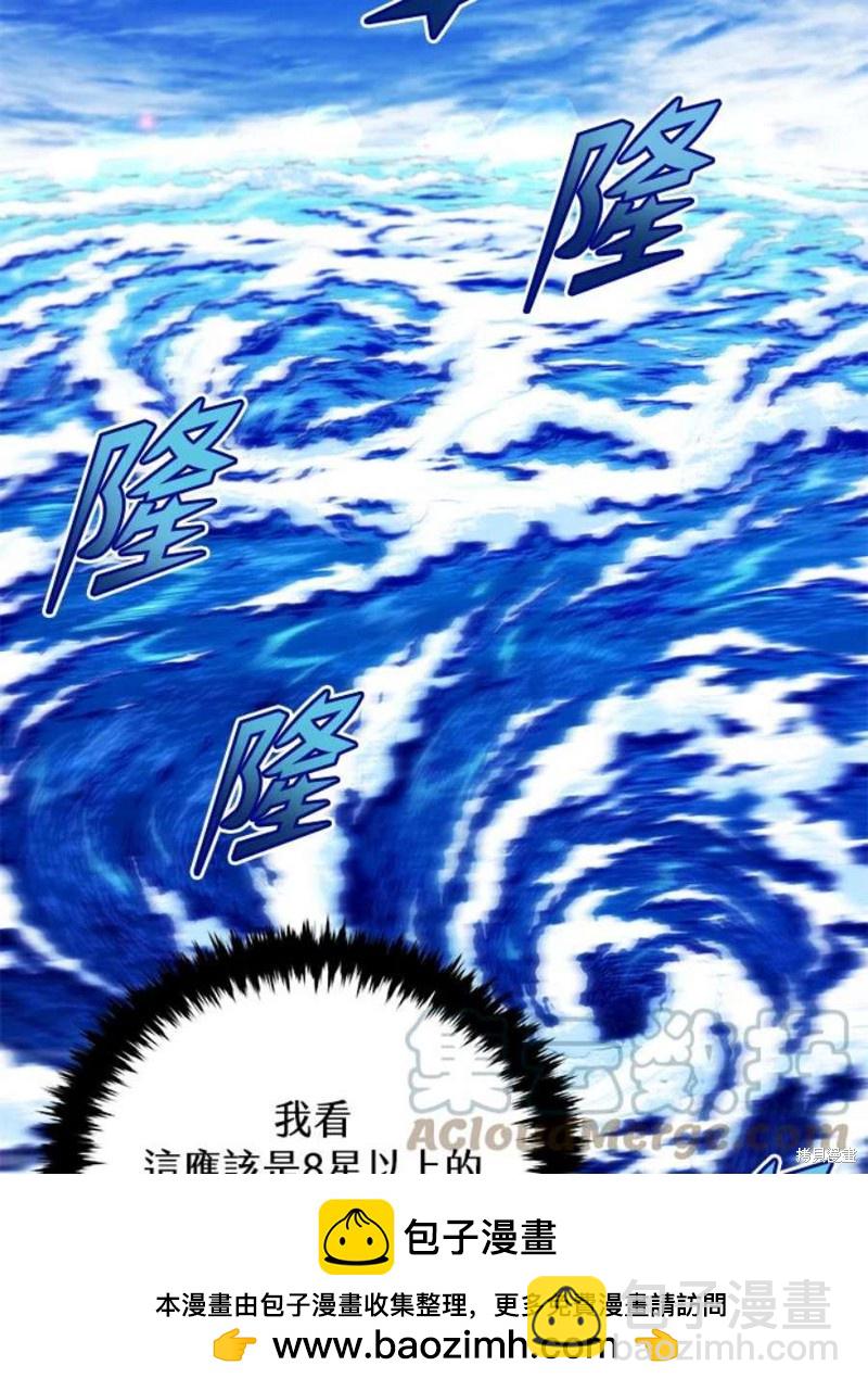 第48话103
