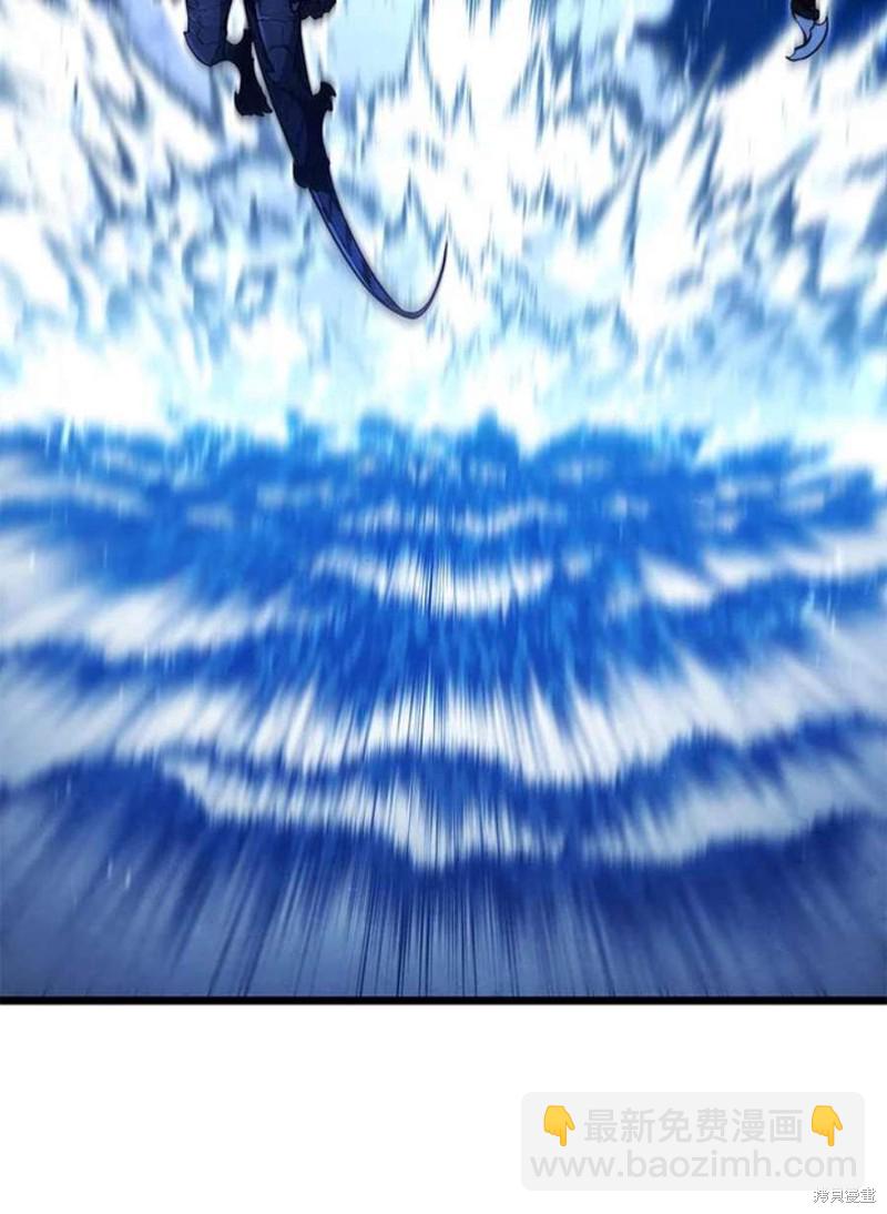 第48话104