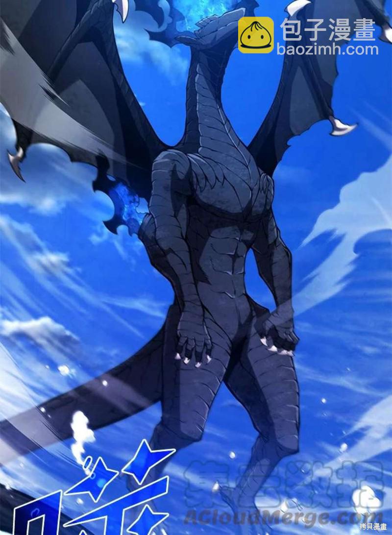 第48话11