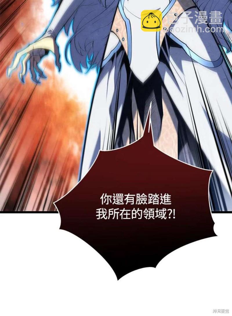 第48话114