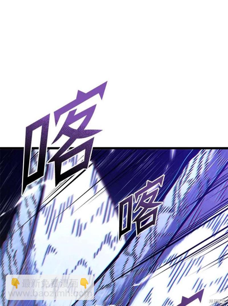 第48话121