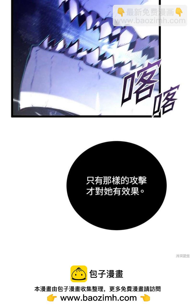 第48话124