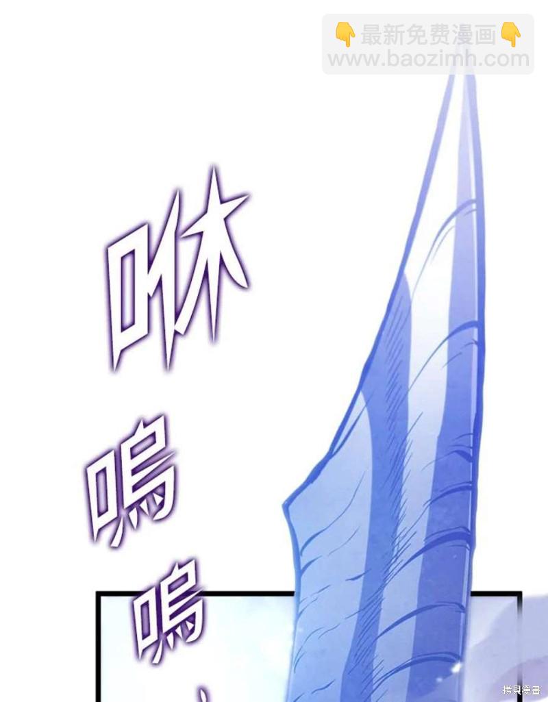 第48话125