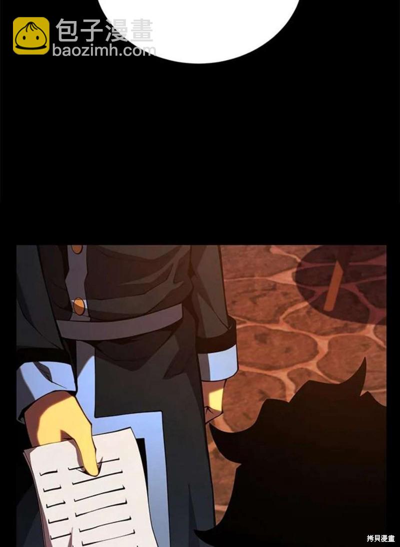 第48话14