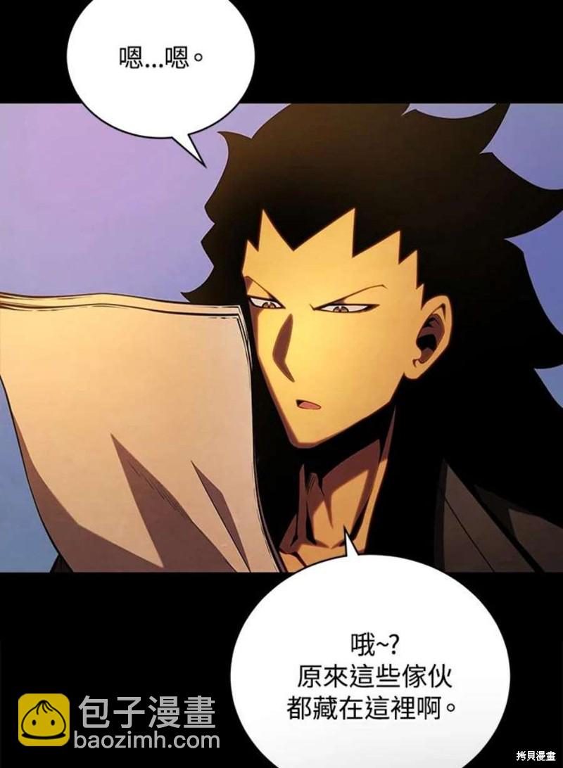 第48话16