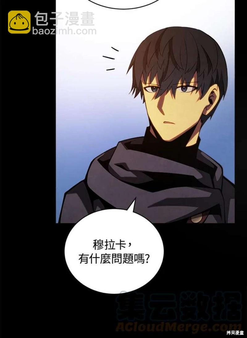 第48话19