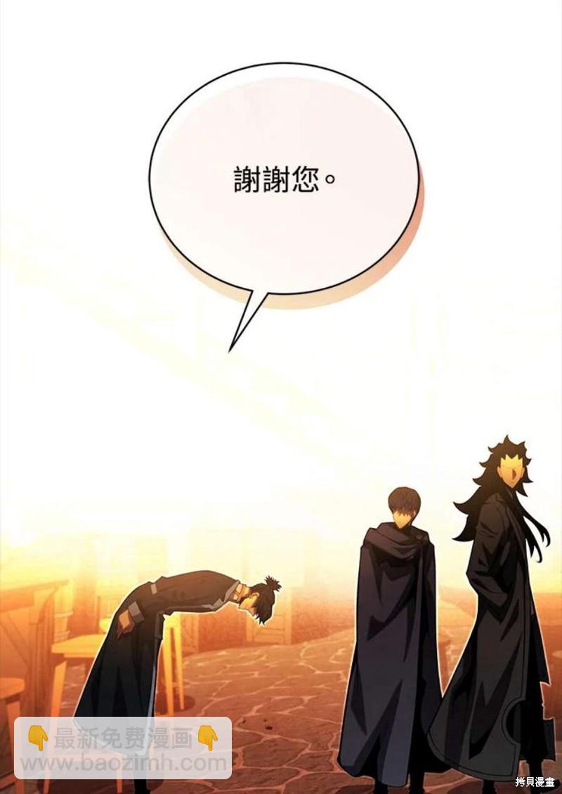第48话24