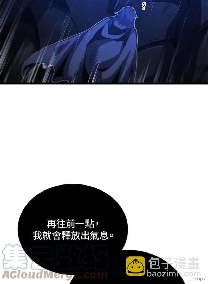 第48话3