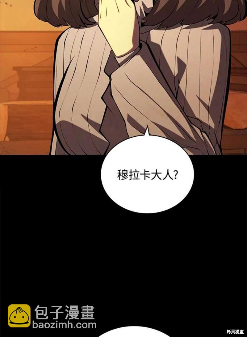 第48话34