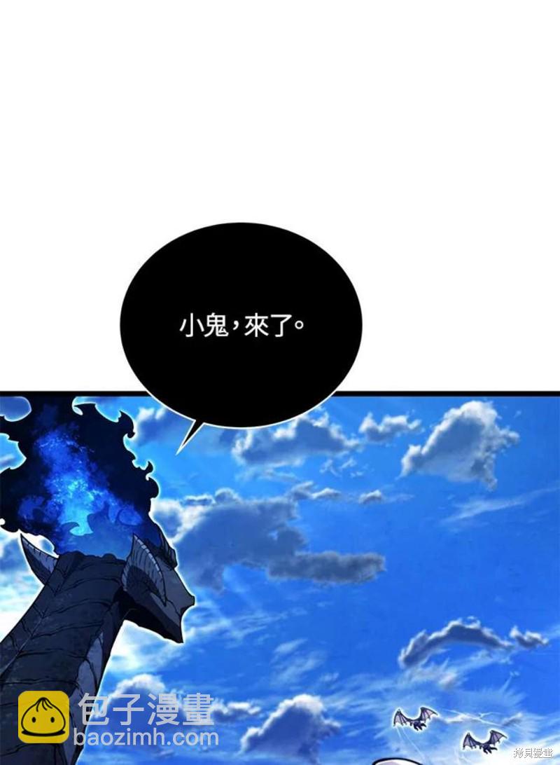 第48话42