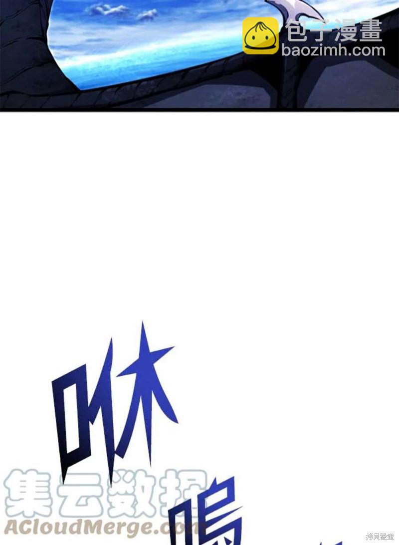 第48话43
