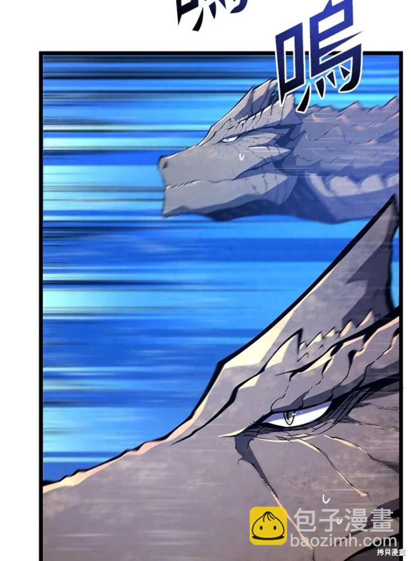 第48话44