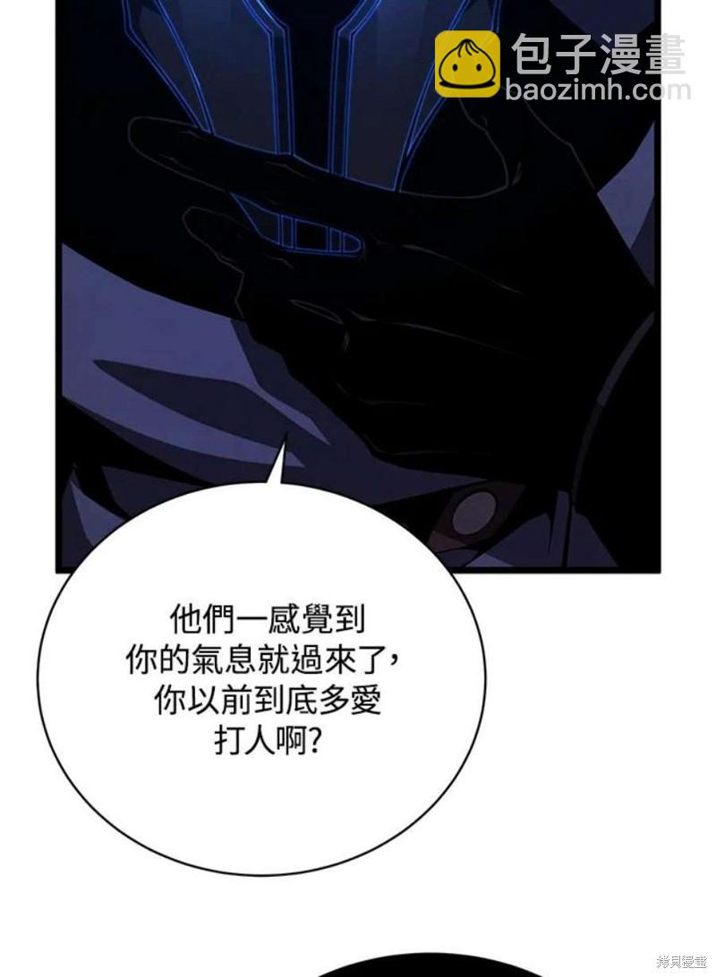 第48话48