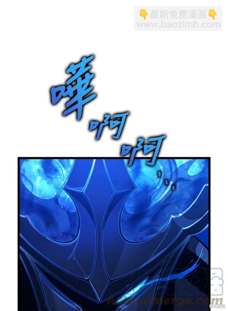 第48话51