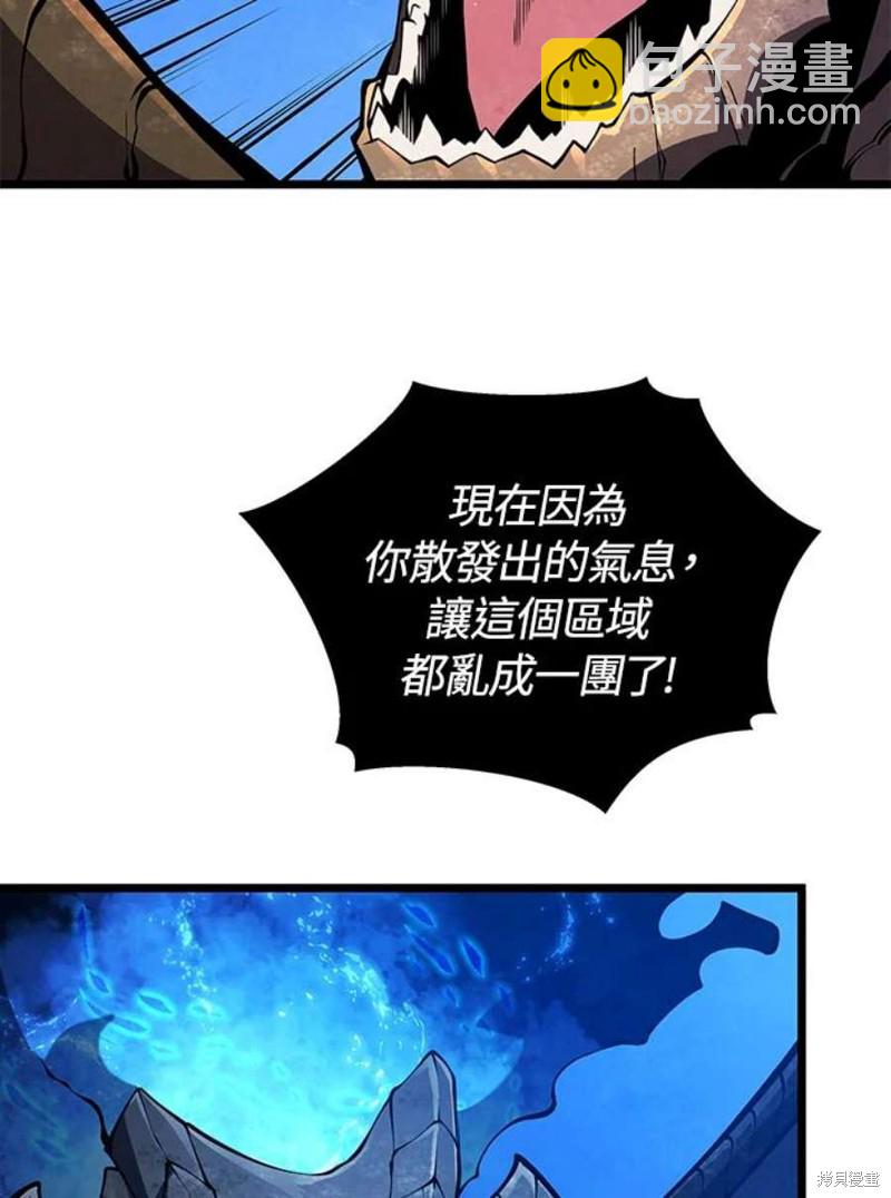 第48话66