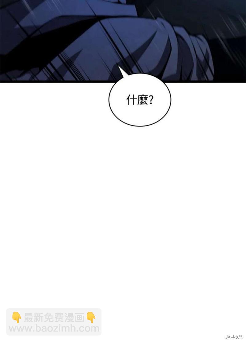 第48话80