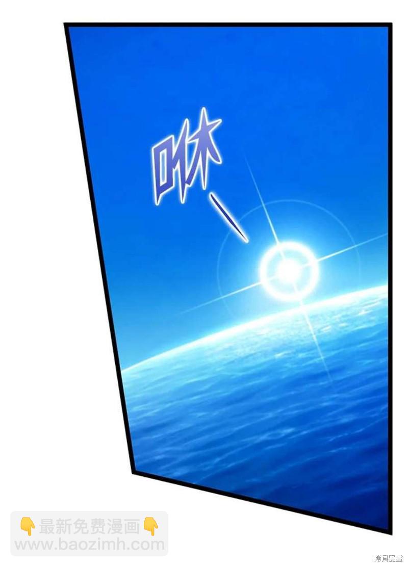 第48话81