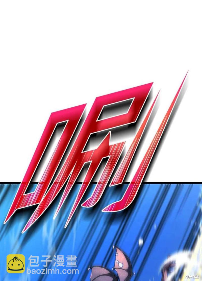 第48话82