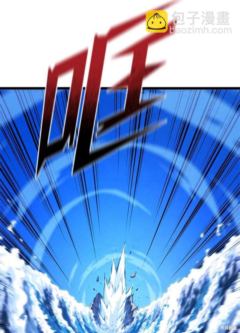 第48话85