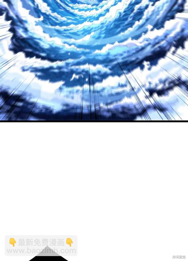 第48话86