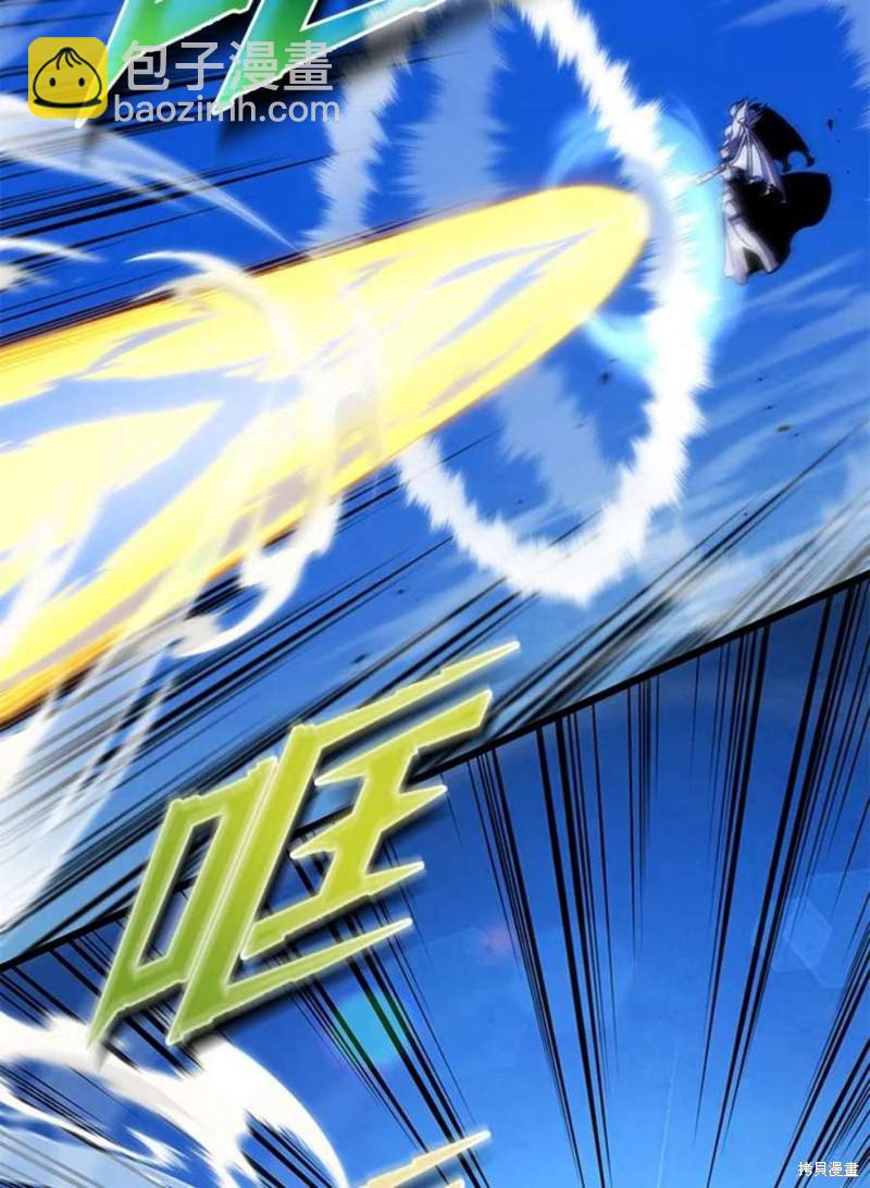 第48话93