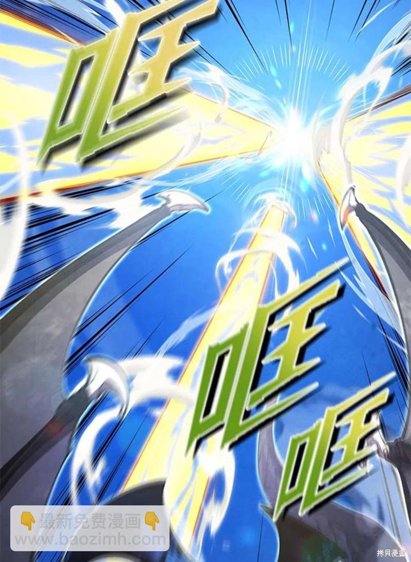 第48话94