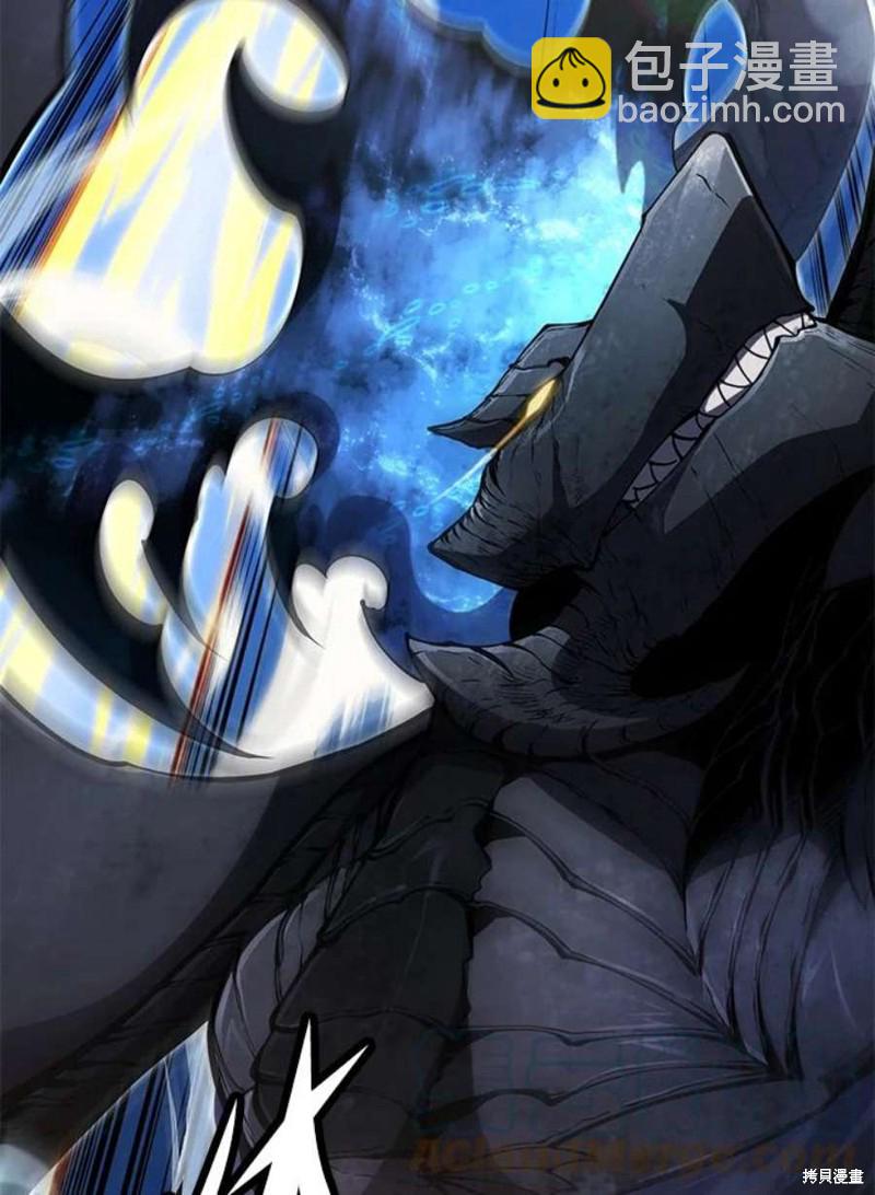 第48话95